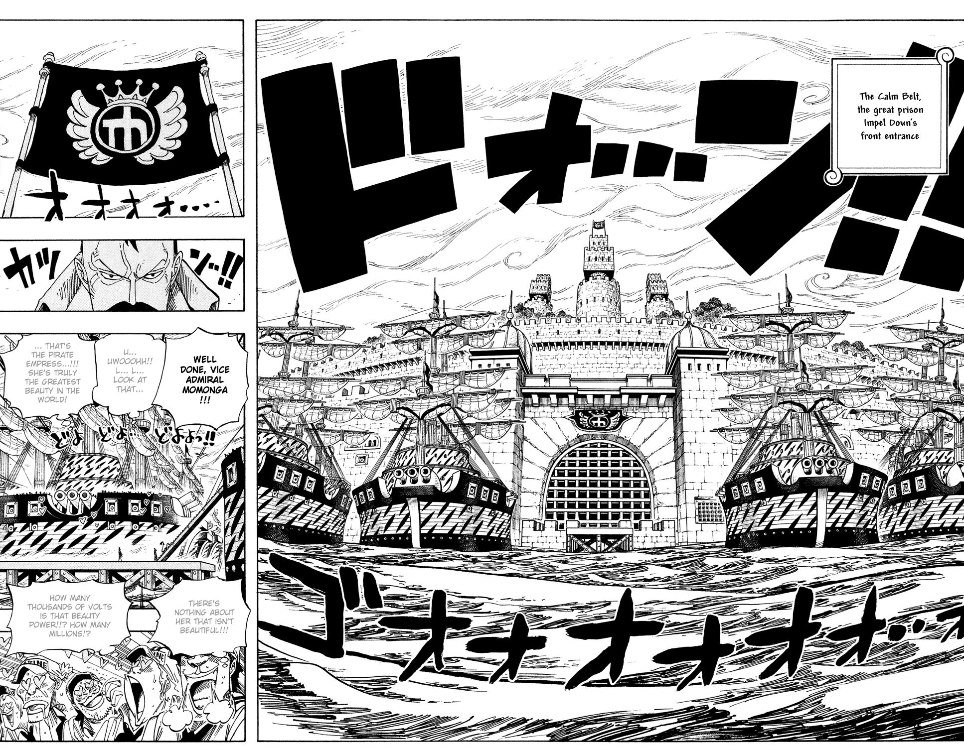 One Piece, Chapter 525 image 12